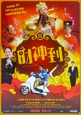 国产盗摄美女嘘嘘视频