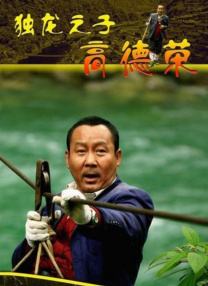 国产91精品免费